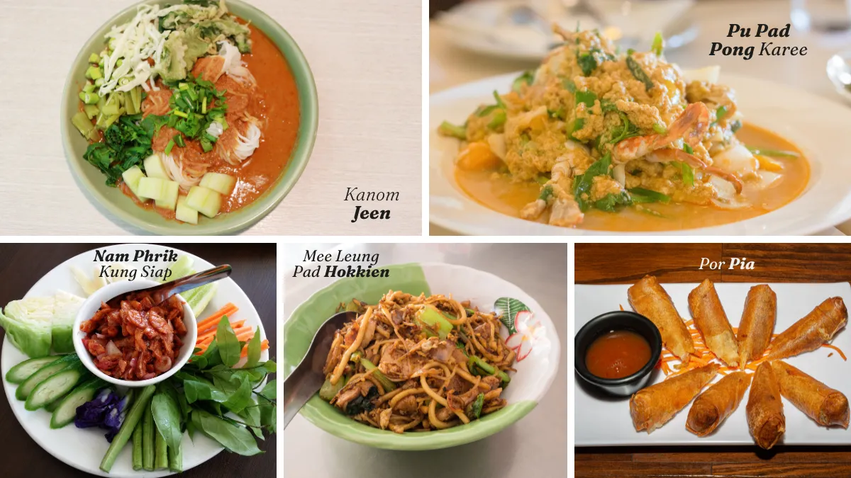 Exquisite Phuket Dishes