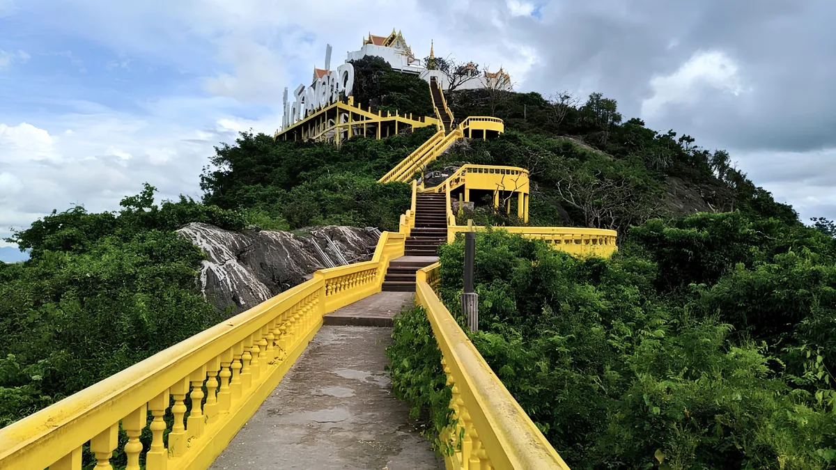 Khao Chong Krajok (Mirror Mountain)