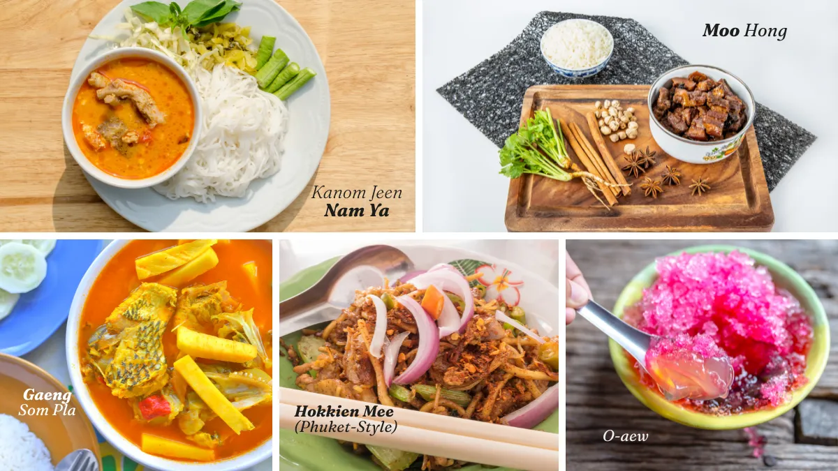 Must Try Phuket Dishes