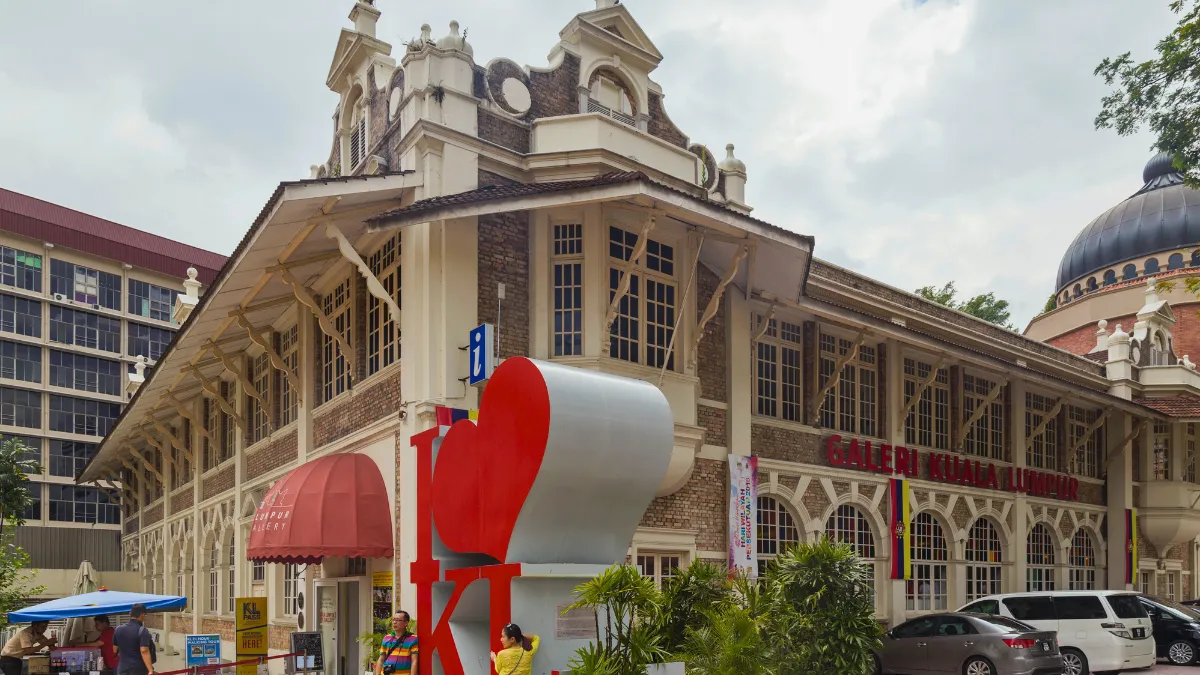 Kuala Lumpur City Gallery