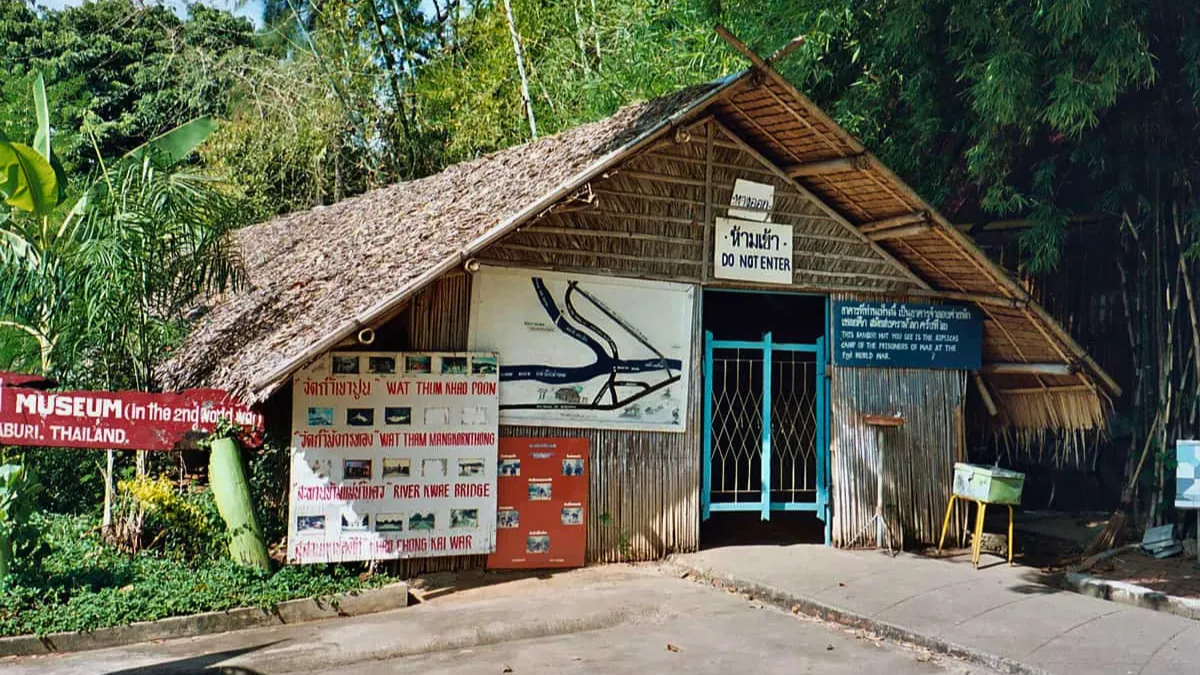 JEATH War Museum